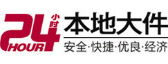殷都大件起重吊车出租有限公司 